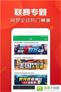 香港伯樂匯最新開獎(jiǎng)，時(shí)代印記與影響的力量