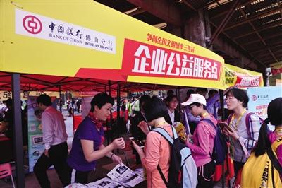 湛江社保局最新動態(tài)及技能步驟指南，輕松完成相關(guān)任務(wù)與技能攻略