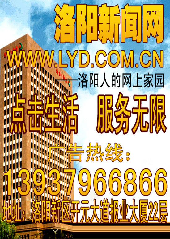 洛陽東陌映像最新動態(tài)揭秘，科技重塑生活，前沿高科技產(chǎn)品魅力一覽