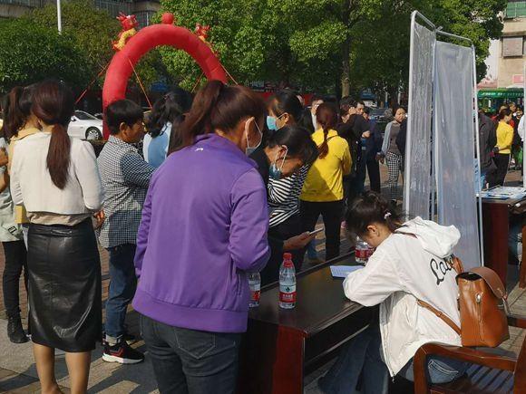 湖南沅江最新招工信息匯總，獲取與應(yīng)聘流程指南