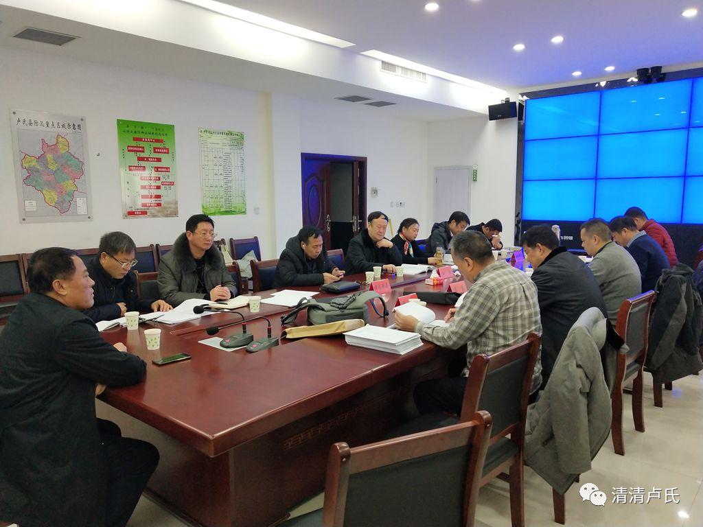 盧氏最新城區(qū)規(guī)劃揭曉，未來城市的藍圖已呈現(xiàn)！