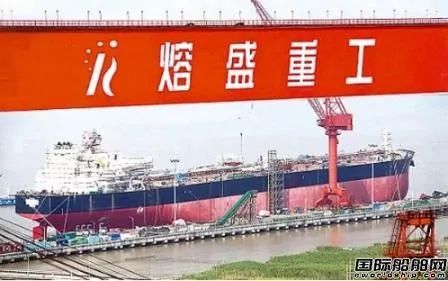 華榮能源最新動態(tài)揭秘，小巷中的隱藏寶藏，魅力特色小店亮相