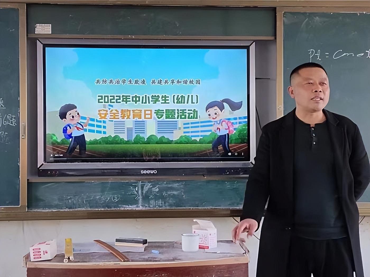 靈璧教育局最新公告，探索自然美景，尋找內(nèi)心寧靜之旅