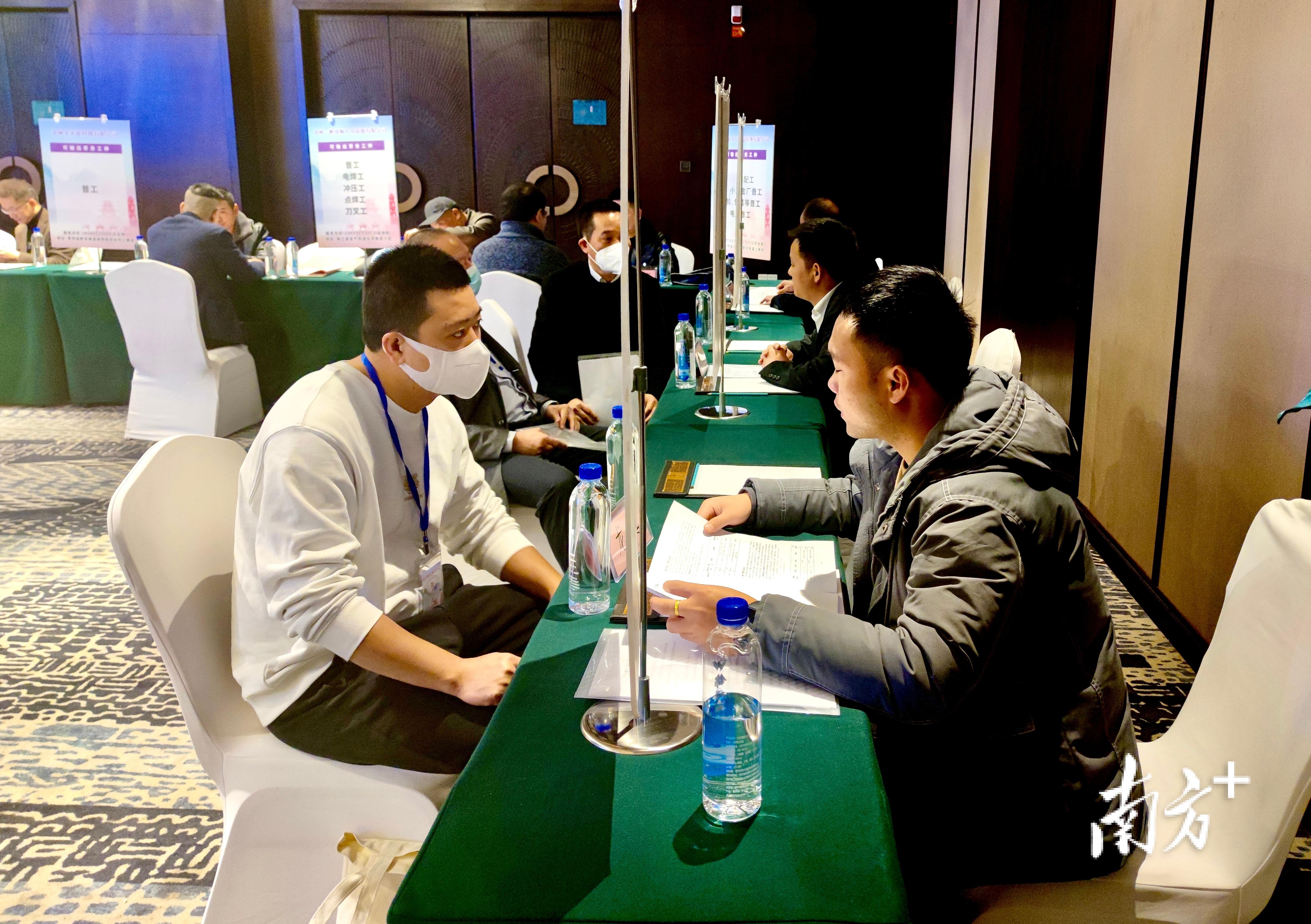 廣東潮州最新招聘信息全面概覽