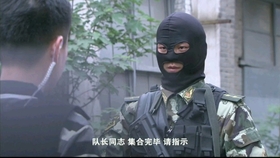 最新邊防武警電視劇，自信、正能量與幽默的交融之源