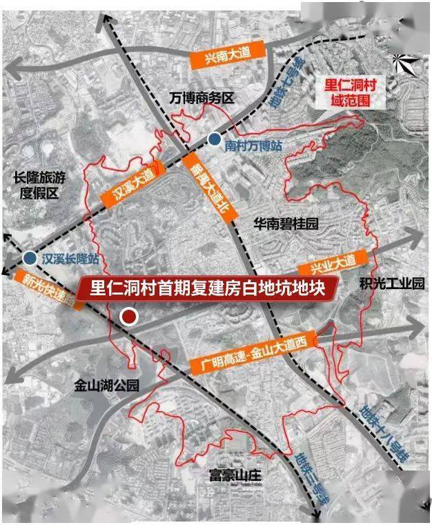 大仁西村最新消息,大仁西村最新消息