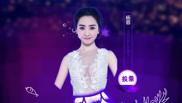 2017亞洲十美最新排名,2017亞洲十美最新排名背后的故事，變化之美與自信的魔力