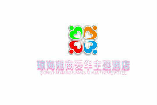 瓊海酒店最新招聘信息,瓊海酒店最新招聘信息