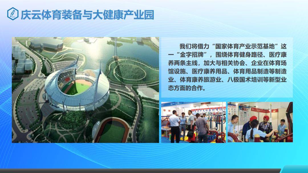 慶云在線最新招聘信息,慶云在線的溫暖招聘故事