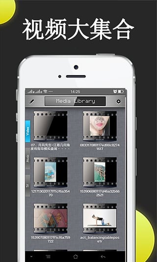 Wiboxls最新版飛翔下載，適合初學(xué)者與進(jìn)階用戶的下載指南