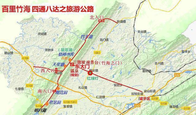 關于我們 第13頁