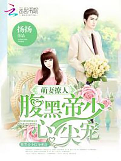 聯(lián)系我們 第13頁