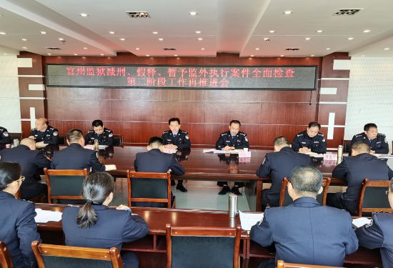 宜州最新殺人案深度解析，案件細(xì)節(jié)與要點(diǎn)探討