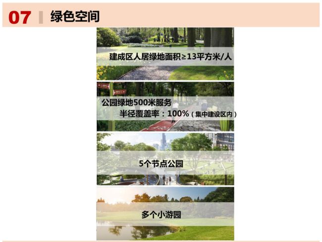 大興龐各莊鎮(zhèn)最新新聞動態(tài)速遞????