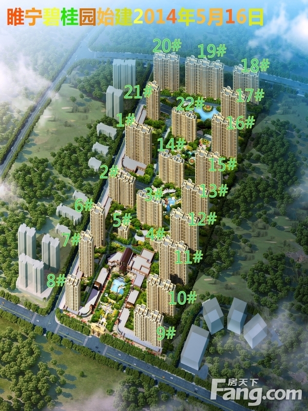 睢寧麗晶國際最新動態(tài),睢寧麗晶國際最新動態(tài)，一場發(fā)展的熱議