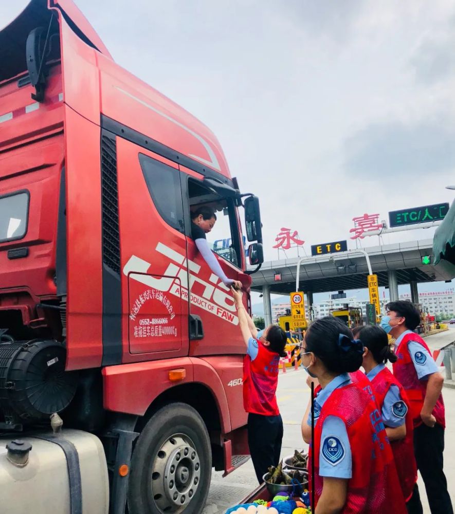 濟(jì)陽(yáng)貨車(chē)司機(jī)最新招聘及小巷特色小店探尋