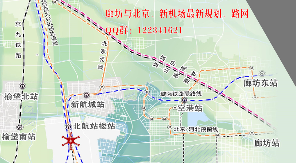 廊坊城鐵最新動(dòng)態(tài)，一路飛馳，啟程夢(mèng)想之旅