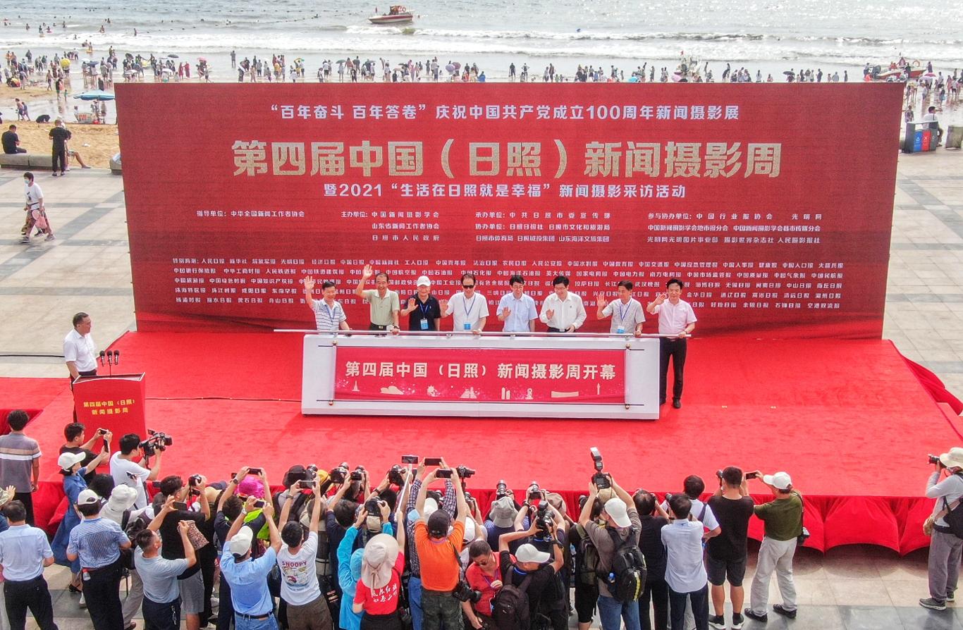 聯(lián)系我們 第10頁