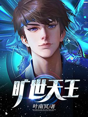 葉天南最新作品，技能學(xué)習(xí)與實踐步驟指南