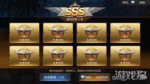 最新魂斗羅歸來破解版，無限暢玩，熱血重燃的戰(zhàn)斗時(shí)光！