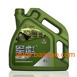 撫順最新工廠招聘信息，時(shí)代脈搏與工業(yè)腳步的融合