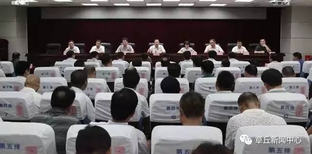 聯(lián)系我們 第9頁
