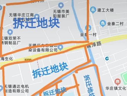 無錫華莊街道最新規(guī)劃與指南解讀