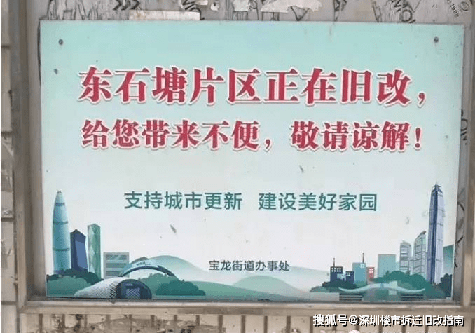 龍崗龍東最新招聘，小巷深處的職業(yè)機遇等你來探索！
