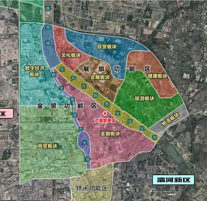 關(guān)于我們 第9頁