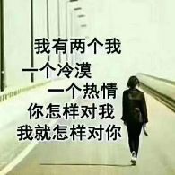 村野小農(nóng)民，鄉(xiāng)村生活的變遷與科技進(jìn)步的最新章節(jié)