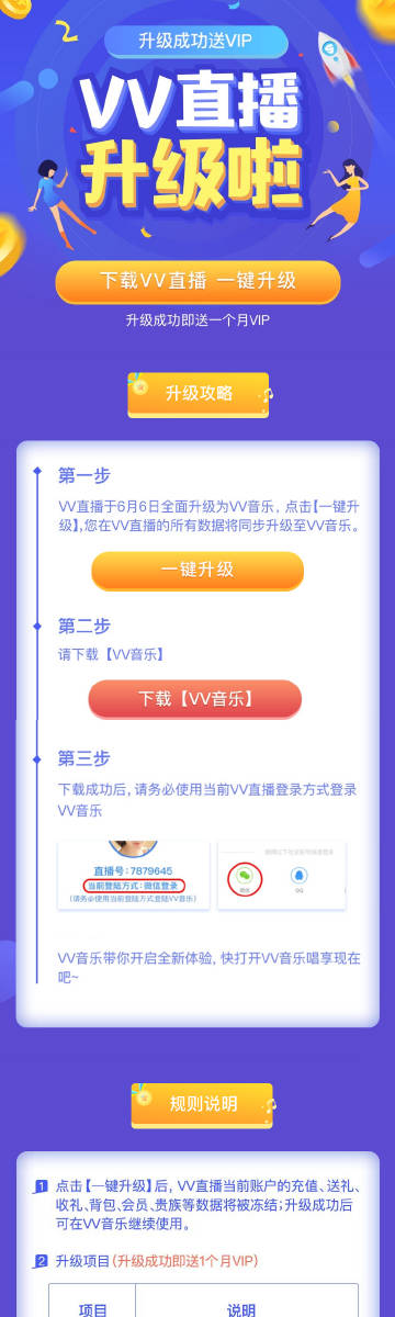 走進vvv.88最新網(wǎng)站，探索自然美景之旅，尋找內(nèi)心的平和寧靜之旅