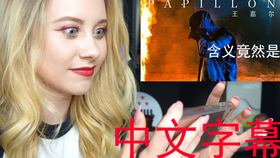 王嘉爾最新歌曲，獲取與享受音樂作品的指南