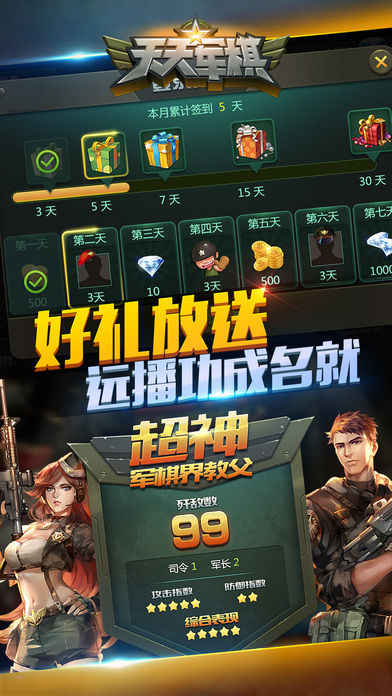 天下軍武多維互動(dòng)盛況，最新動(dòng)態(tài)與觀點(diǎn)碰撞