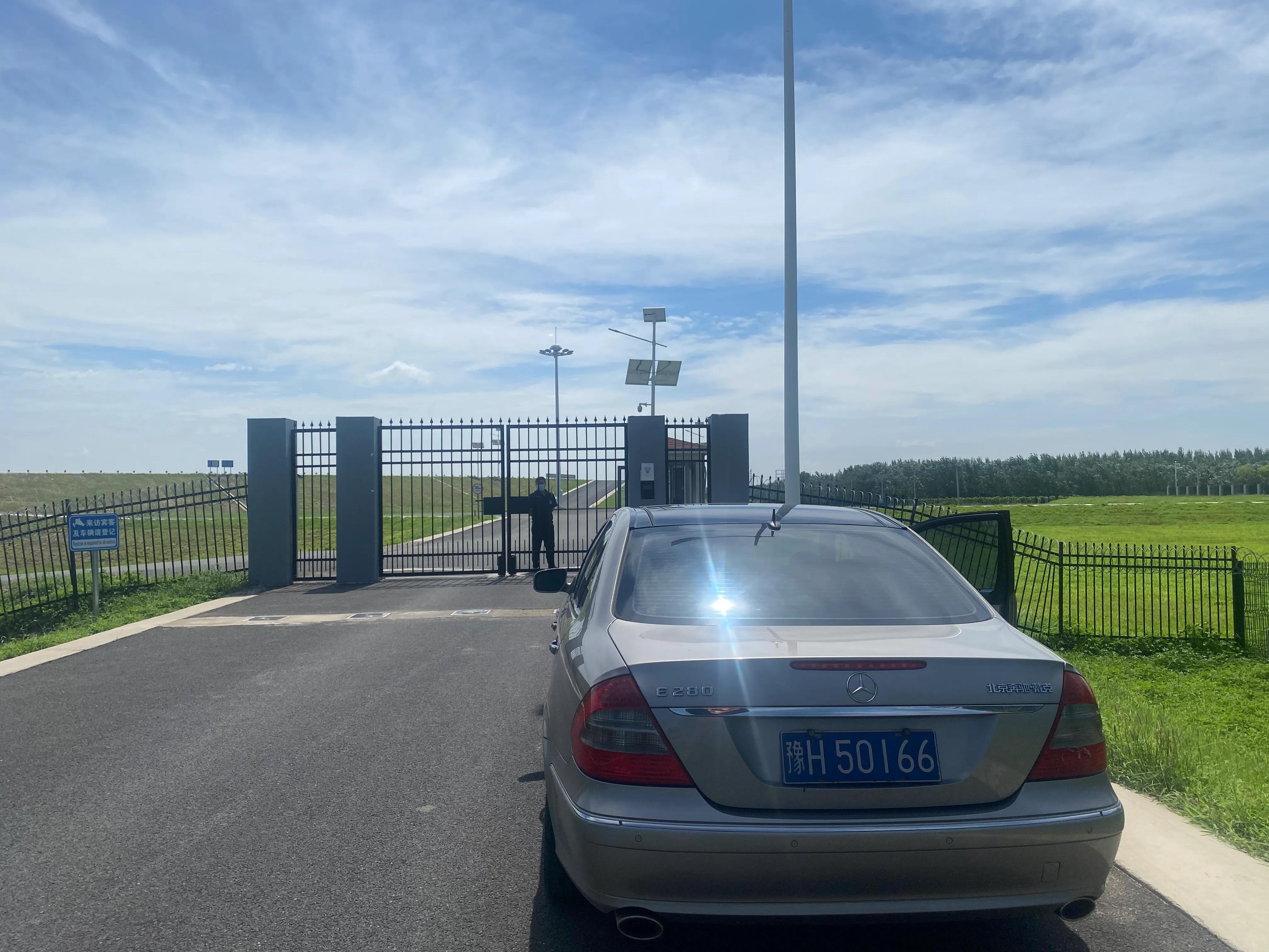 王慶坨水庫科技賦能重塑水資源管理新篇章的最新動態(tài)報道