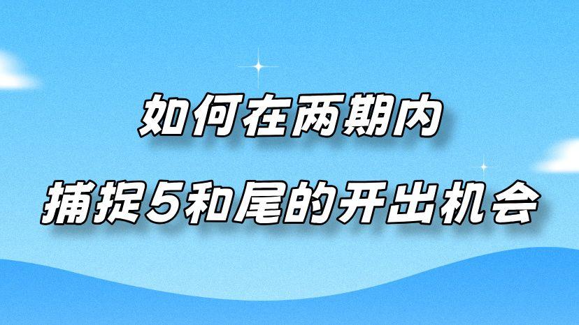 新聞資訊 第7頁(yè)