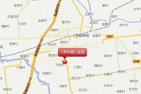 渭南碧水藍(lán)庭引領(lǐng)科技未來，最新動態(tài)揭秘，生活重塑新篇章