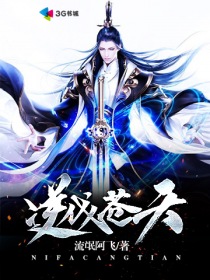 練劍成尊最新章節(jié),練劍成尊最新章節(jié)，高科技產(chǎn)品重塑劍道世界，體驗前所未有的科技劍術(shù)之旅