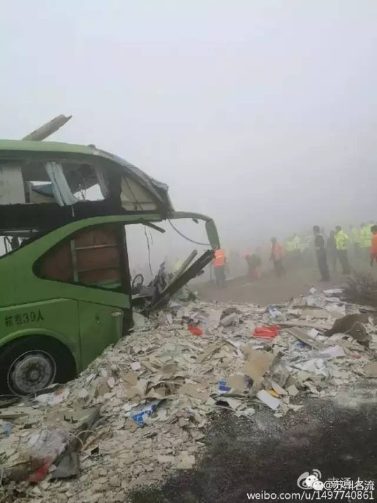 沈海高速車禍最新今天,沈海高速上的意外奇遇與家的溫暖