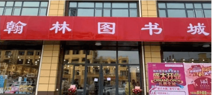 漢川最新招聘信息，變化中的學(xué)習(xí)之舞與自信成就交響樂章