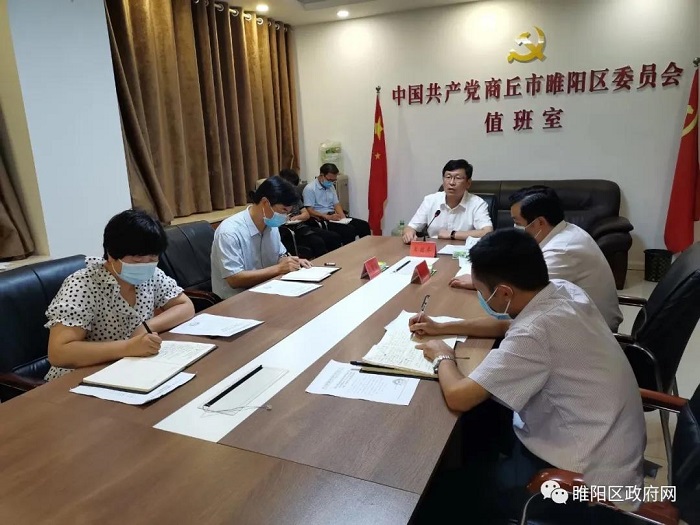 睢陽區(qū)組織部部長角色定位與職責(zé)探析，最新解析與探討