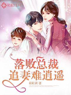 聯(lián)系我們 第6頁