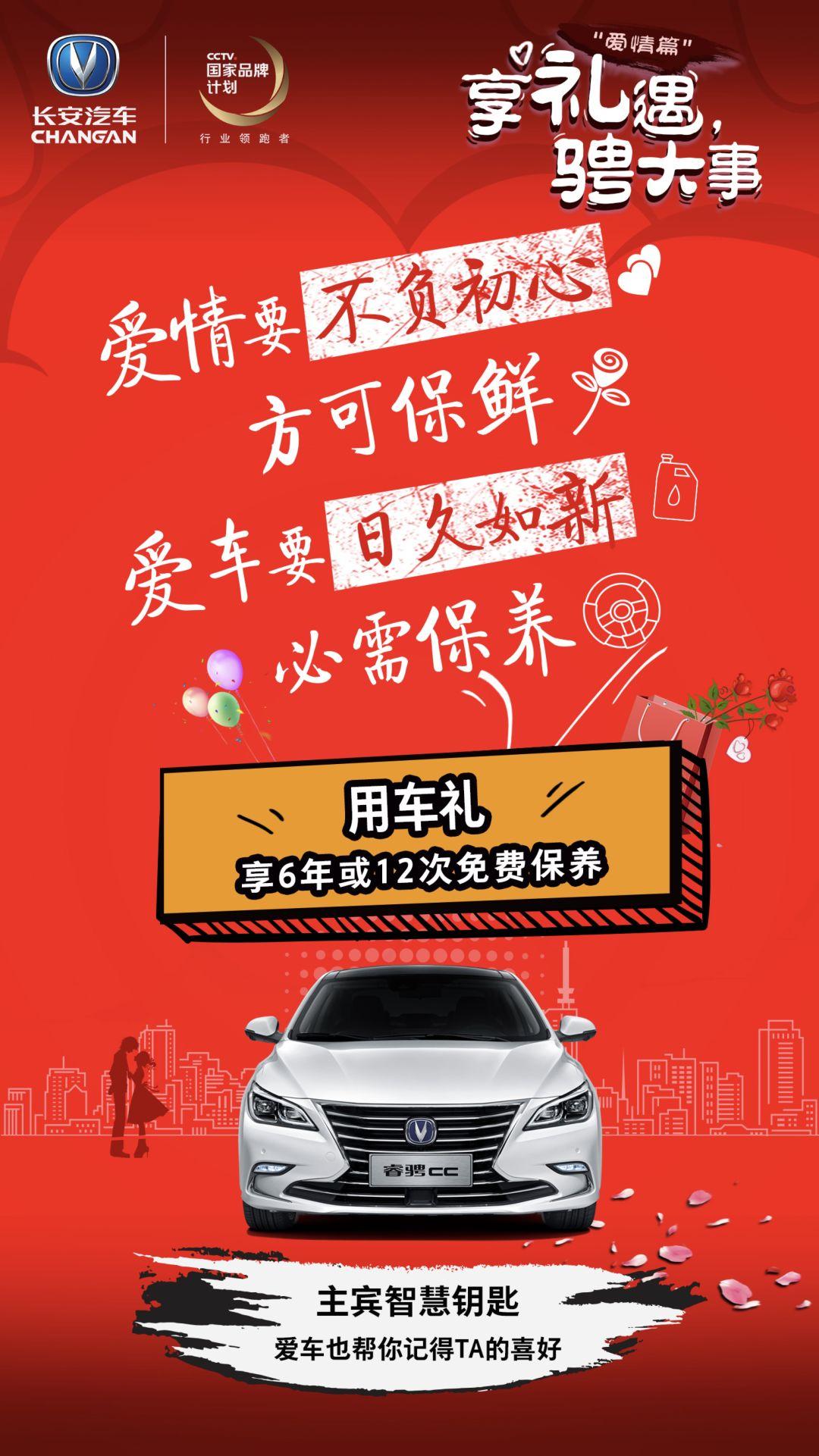 長安鎮(zhèn)電工招聘指南，最新職位及申請步驟全解析