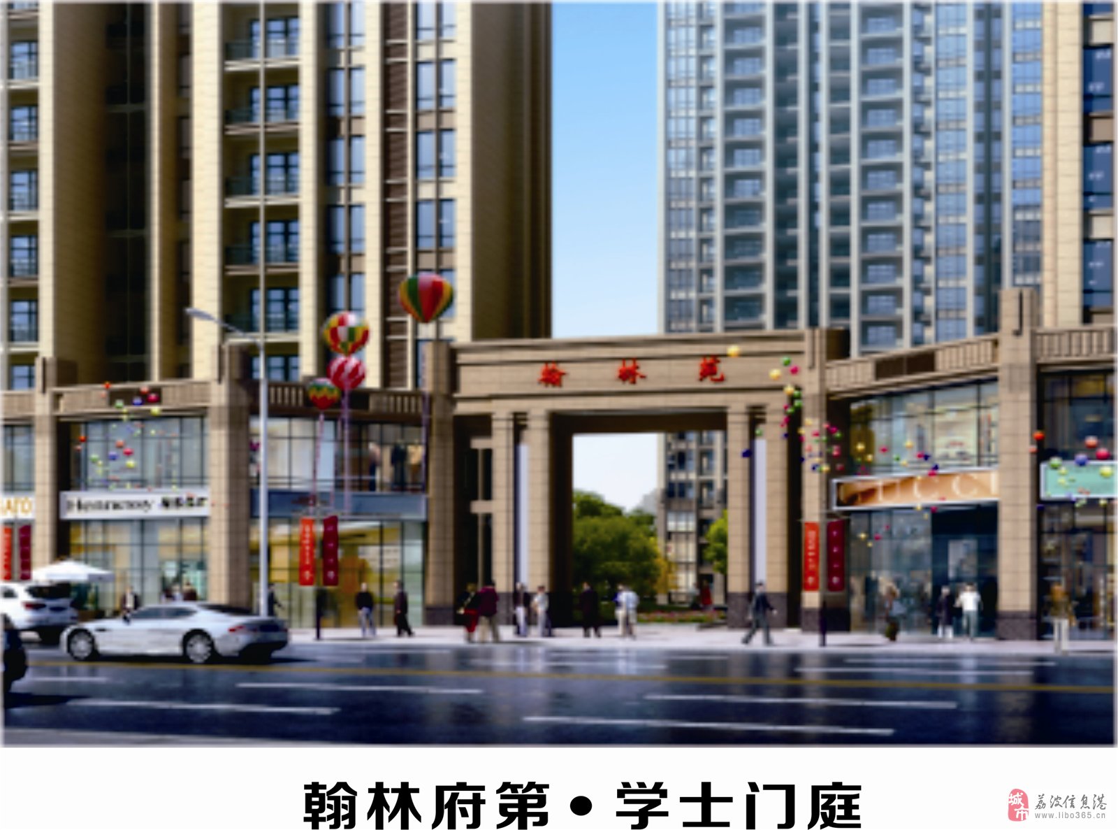 乳山翰林名苑最新動(dòng)態(tài)揭秘，科技巨獻(xiàn)引領(lǐng)未來生活新篇章