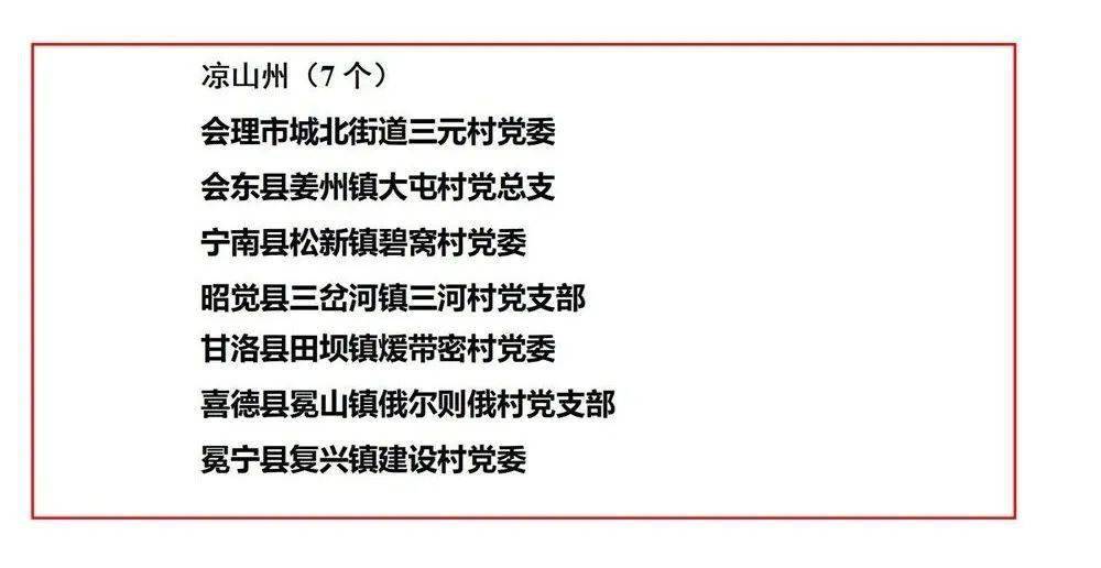 關(guān)于我們 第6頁