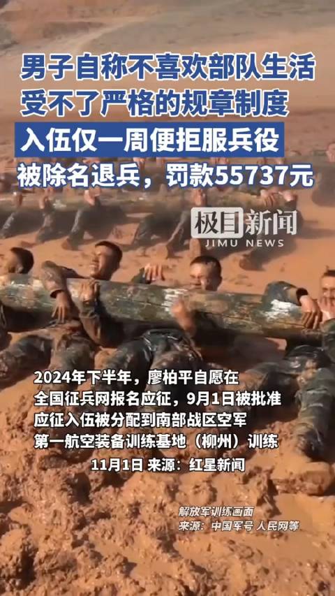 部隊裁員最新動態(tài)，科技重塑未來，智能轉(zhuǎn)型引領(lǐng)新時代