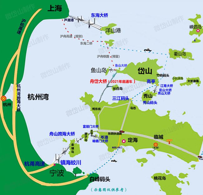 舟山發(fā)展最新動態(tài)，小巷深處的獨特風情