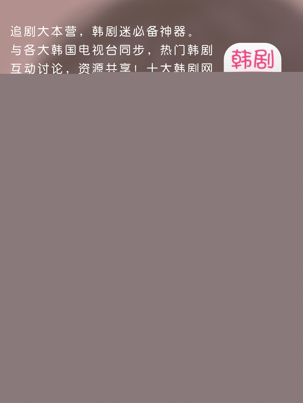 得第愛最新網(wǎng)站，一場(chǎng)網(wǎng)絡(luò)風(fēng)潮的全方位解讀與探討