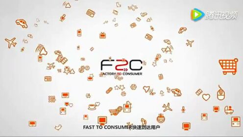F2C最新鏈接深度探討，觀點(diǎn)與影響分析