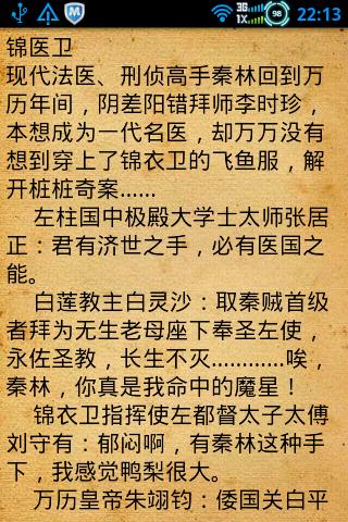 第12頁