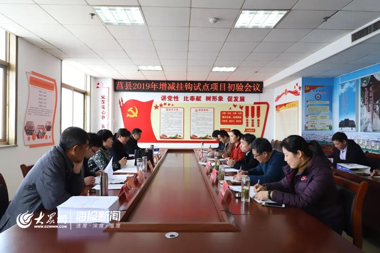 莒縣最新手工活揭秘，小巷中的寶藏之門